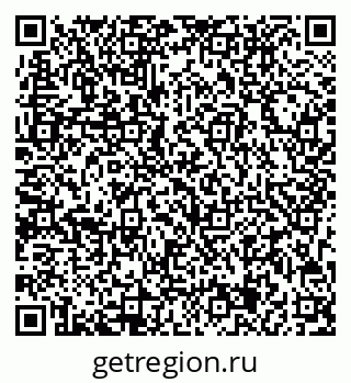 79713005216