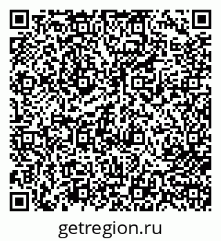 79713005219