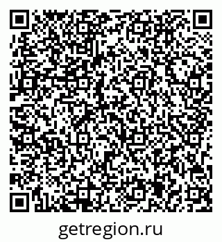 79713005230