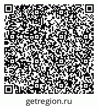 79713005232
