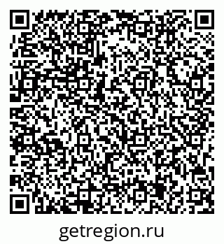79713005234