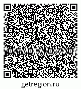79713005237