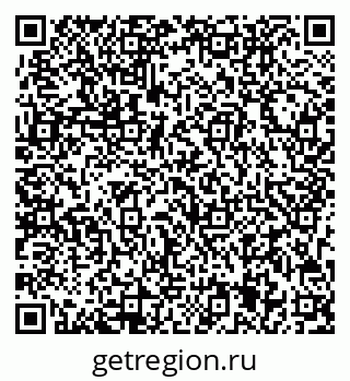 79713005238