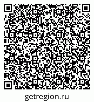 79713005243
