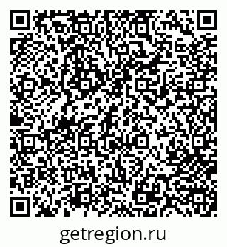 79713005248