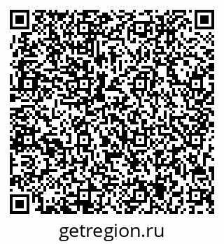 79713005253