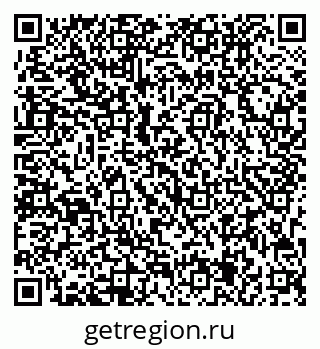 79713005254