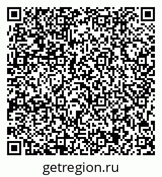 79713005256