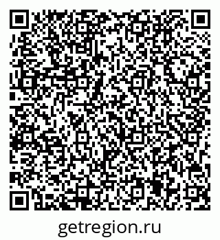 79713005258