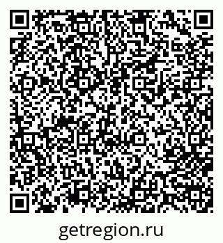 79713005261