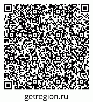 79713005262