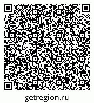 79713005267