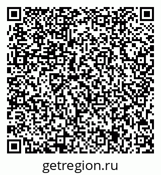 79713005275