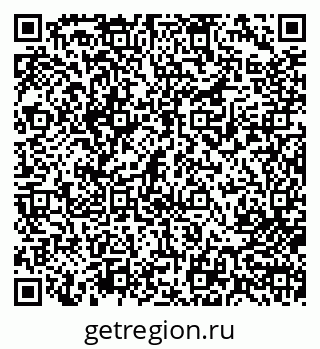 79713005279