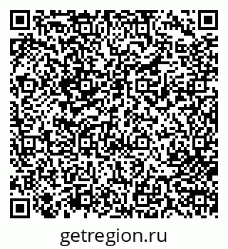 79713005284