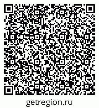 79713005286
