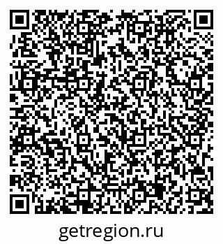 79713005296