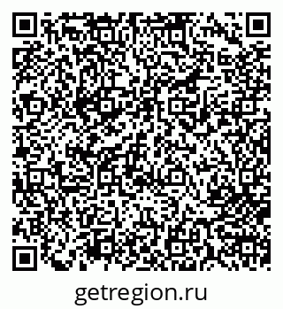 79713005297