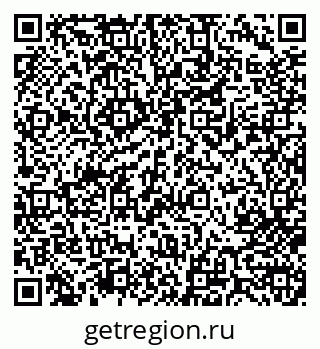 79713005300