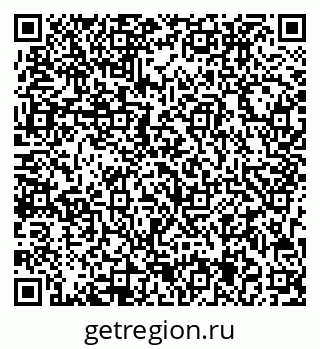 79713005301