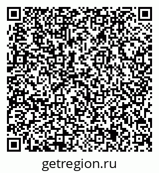79713005304