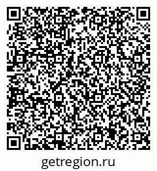 79713005320