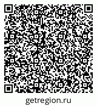 79713005332
