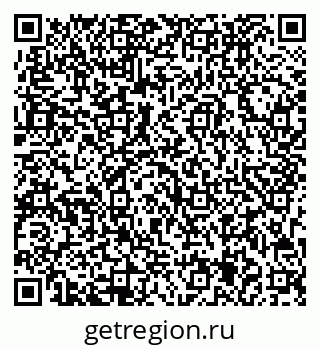 79713005370