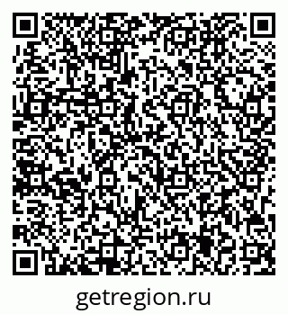 79713005371