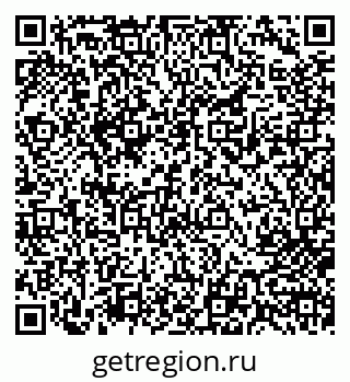79713005379