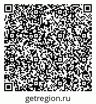 79713005381