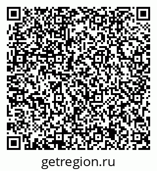 79713005384