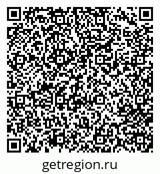 79713005385