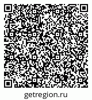79713005387
