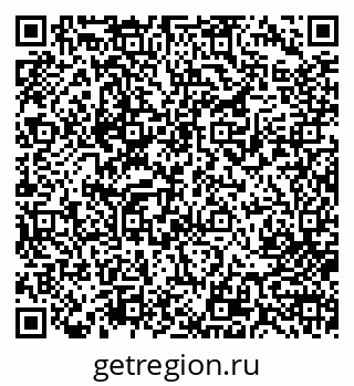 79713005388