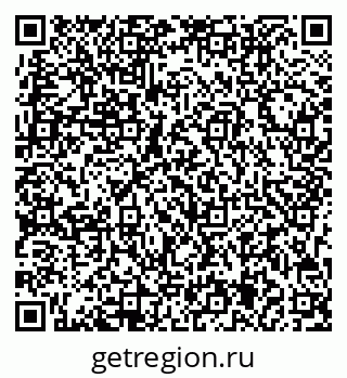 79713005392