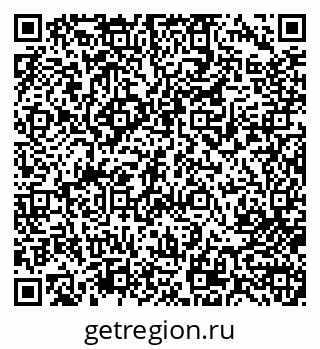 79713005398