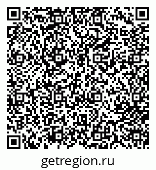 79713005402