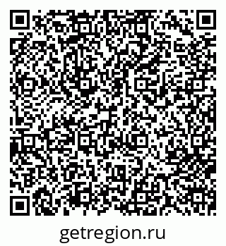 79713005404