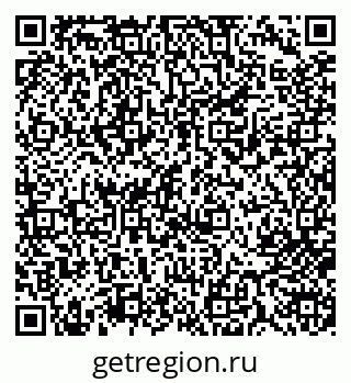79713005406