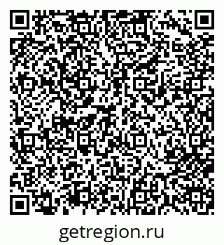 79713005413