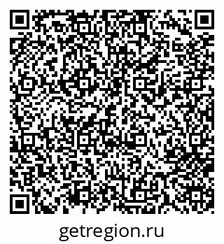 79713005416