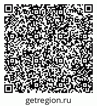 79713005417