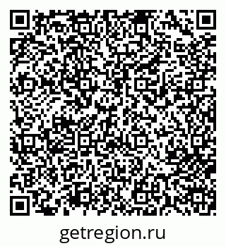 79713005423