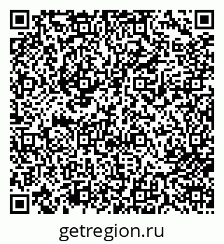 79713005432