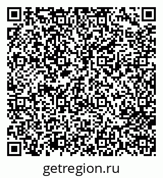 79713005433