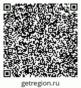 79713005434