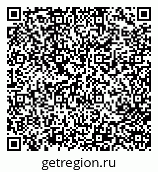 79713005448