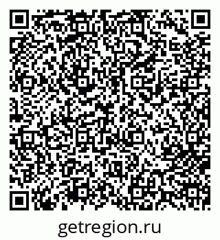 79713005451