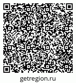 79713005454